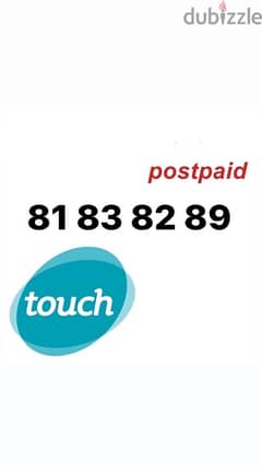 Postpaid Alfa and Touch 0