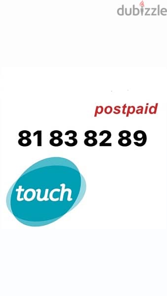 Postpaid Alfa and Touch 0