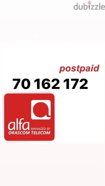 Postpaid Alfa and Touch 2