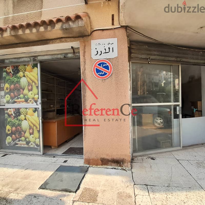 Prime location minimarket in Zalka. ميني ماركت بموقع متميز في الزلقا 4