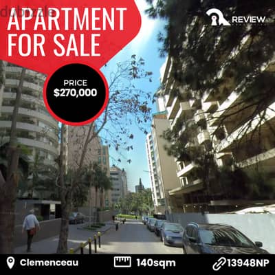 Apartment for sale in Clemenceau شقة للبيع في بيروت