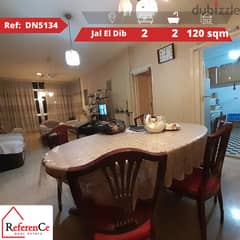 Apartment for sale in Jal El Dib. شقة للبيع بإطلالة للبيع في جل الديب 0