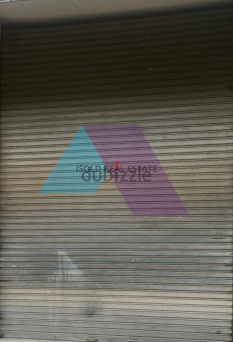 A 70 m2 commercial store for sale in Mazraat yachouh 0