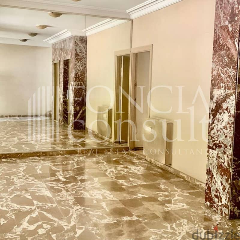 Apt for Sale – Achrafieh - Attractive Price!شقة للبيع - بسعر جذاب 17