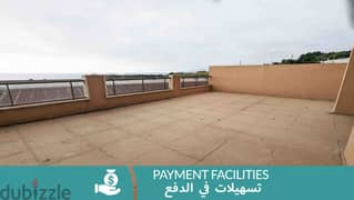 Apartment For Sale In Bouar | Sea View | شقة للبيع | PLS 26075/B1