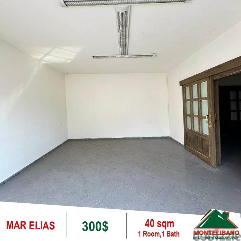 300$!! Clinic for rent located in Mar Elias 0