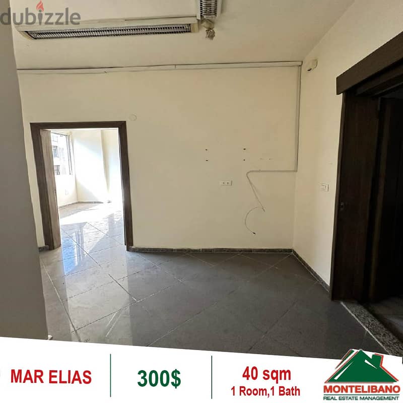 300$!! Clinic for rent located in Mar Elias 1