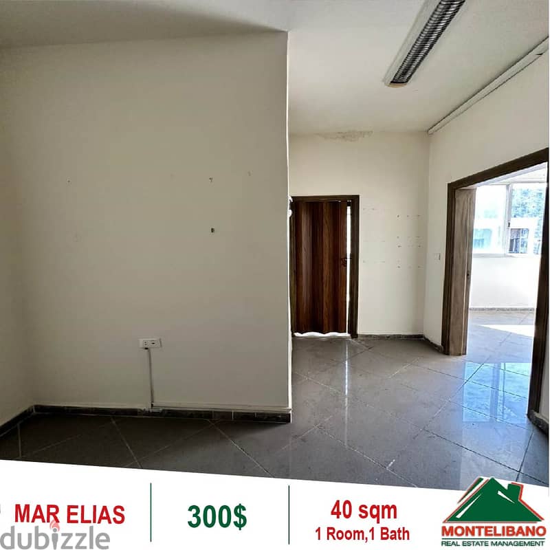 300$!! Clinic for rent located in Mar Elias 2