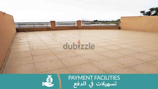 Apartment In Bouar For Sale | Open sea View | شقة للبيع | PLS 26075/C1