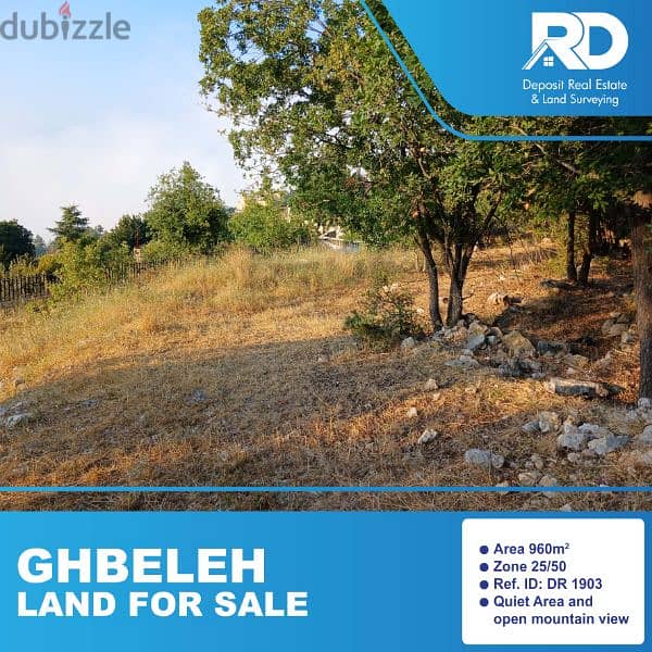 Land for sale in ghbeleh - أرض للبيع في غباله 0