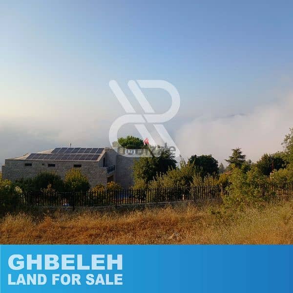 Land for sale in ghbeleh - أرض للبيع في غباله 1