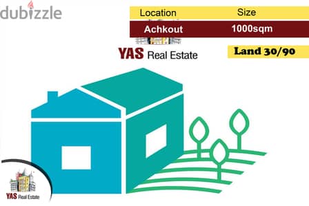 Achkout 1000m2 | Land | Unblockable View | 30/90 | AC |