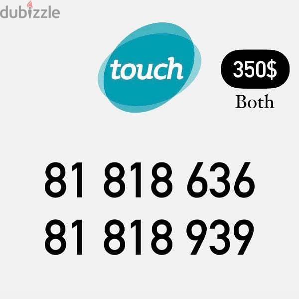 Touch Prepaid Mobile Number Couple خط تشريج تاتش مميز 0