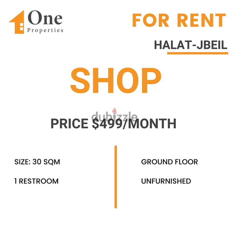 SHOP for rent in HALAT / JBEIL, prime location, near highway. 0