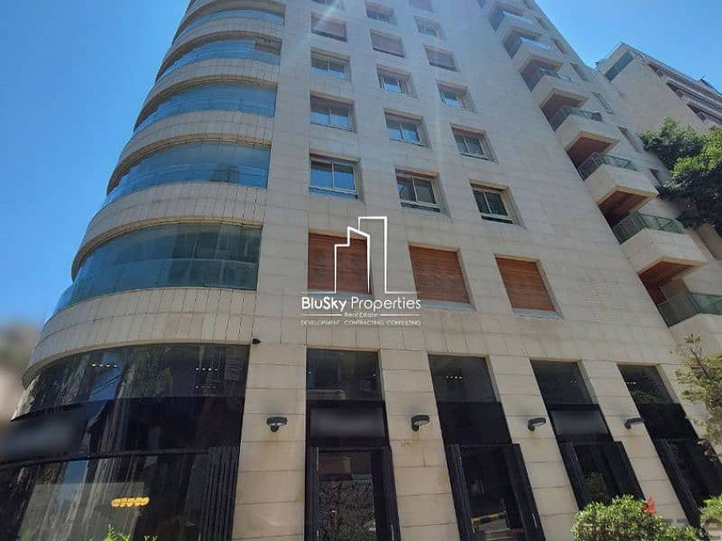 Apartment For SALE In Achrafieh شقة للبيع #RT 0