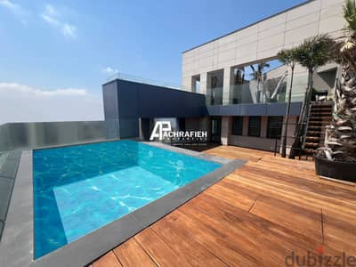 Sea and City View Duplex for Sale in Achrafieh