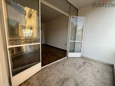 Apartment for sale near LAULAUشقة للبيع بالقرب من