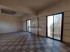 Office For RENT In Saifi مكتب للإيجار #RT 0