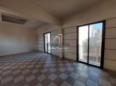 Office For RENT In Saifi مكتب للإيجار #RT