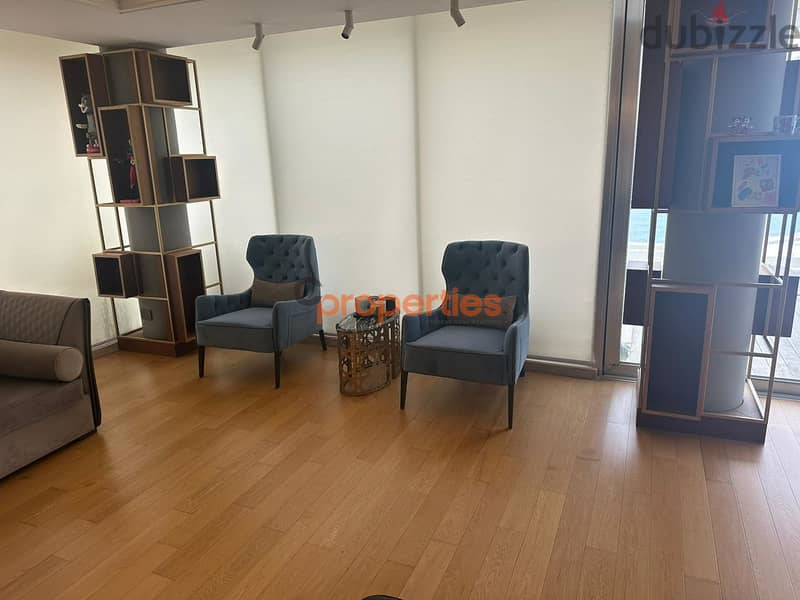 Apartment for Sale in Manara Beirutشقة للبيع في المنارة بيروت CPBBH05 15