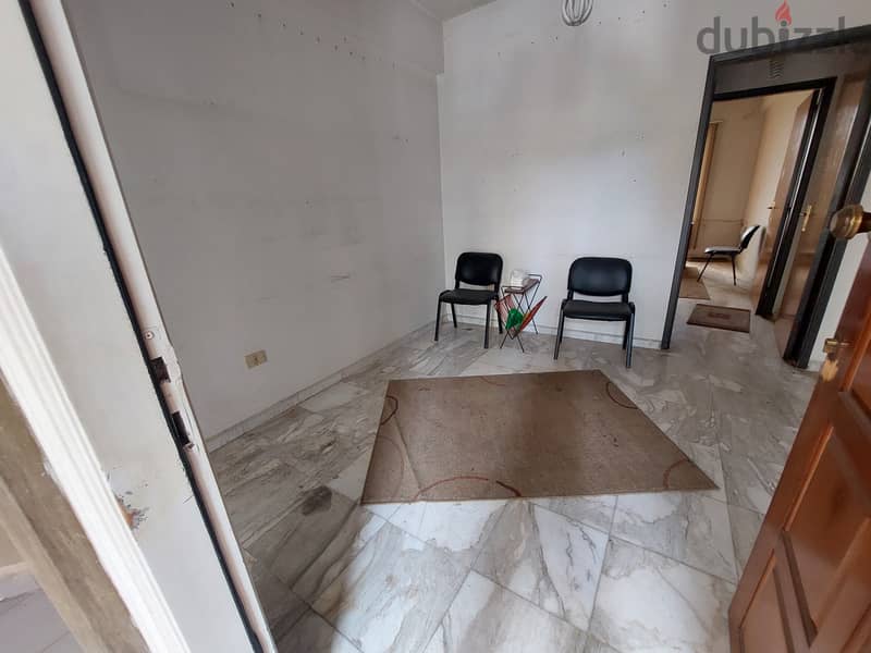 Office for Rent in Antelias مكتب للإيجار في انطلياس 5