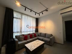 Apartment For Rent in Achrafiehشقة للإيجار في الأشرفية CPBHD25