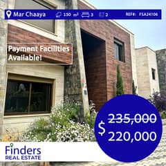 An Apartment For Sale In Mar Chaaya | شقة للبيع في مار شعيا