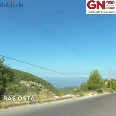 Land For Sale In Annaya-Ras Osta ارض للبيع في عنايا-راس قسطا