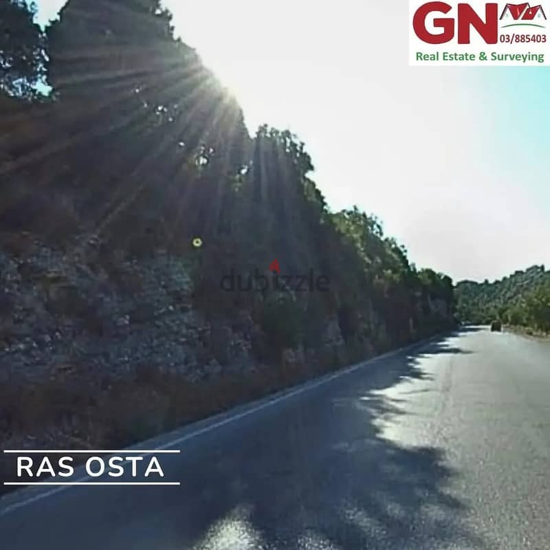 Land For Sale In Annaya-Ras Osta ارض للبيع في عنايا-راس قسطا 1