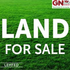 Land in Lehfed With SeaView For Sale  ارض مطلة على البحر في لحفد للبيع