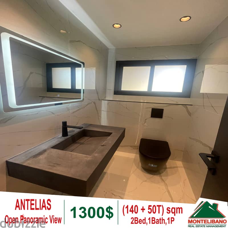 Apartment for rent in Antelias!! 3