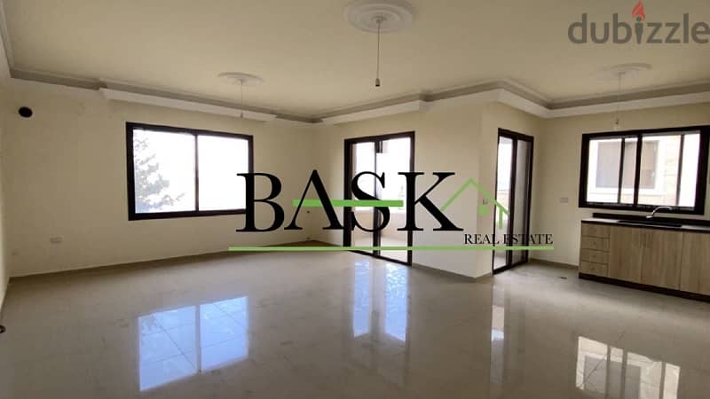 Apartment for sale in Sawfar\شقة للبيع في صوفر 0