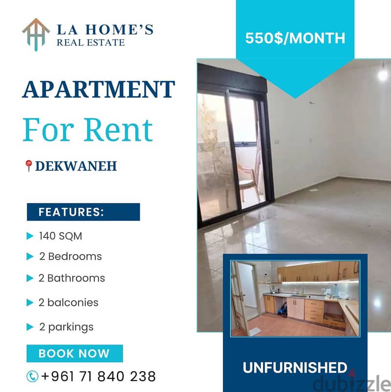 Apartment For Rent Located In Dekwanehشقة للايجارتقع في الدكوانة 0