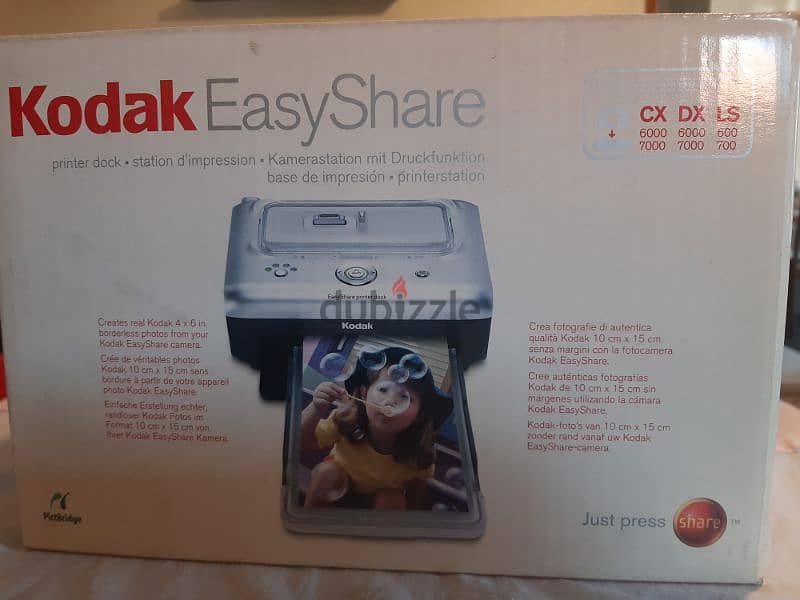 kodak Easy Share photo printer 11