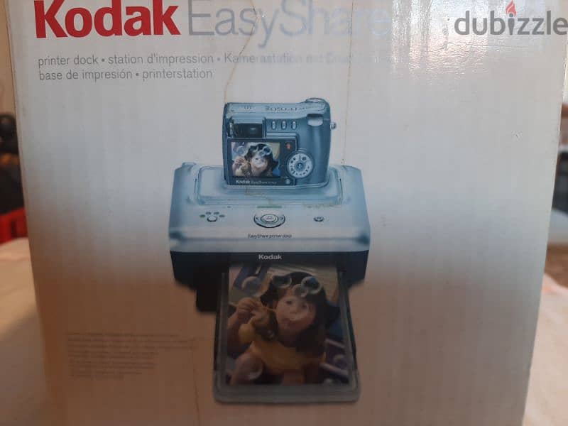 kodak Easy Share photo printer 14