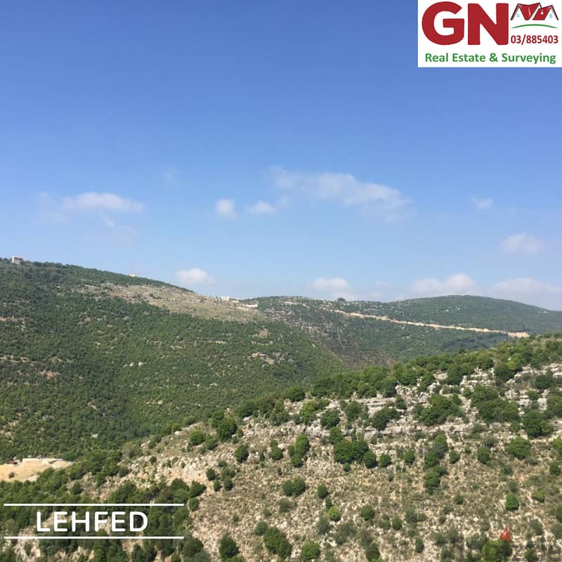 Land For Sale In Lehfed Facing The Highway ارض للبيع في لحفدعلى الطريق 4