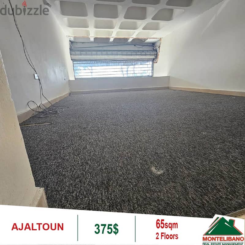 Shop for rent located in Ajaltoun!! 2