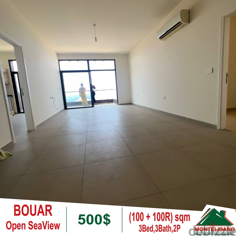 Duplex for rent in Bouar!! 3