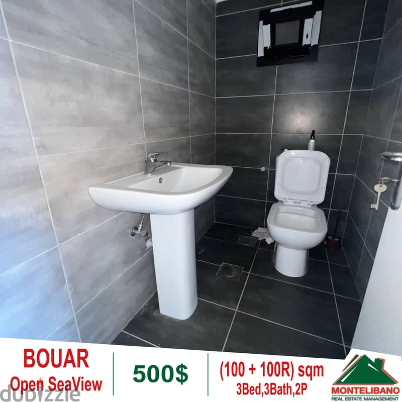 Duplex for rent in Bouar!! 5