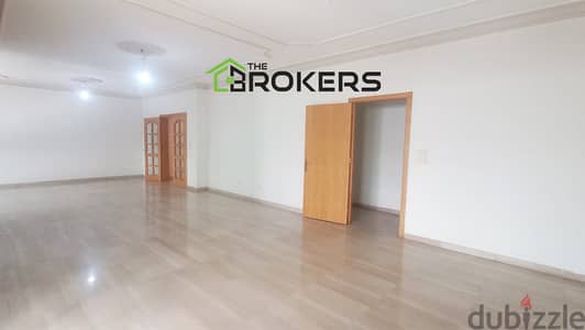 Apartment for Rent in Clemenceau  شقة للايجار في كليمنصو