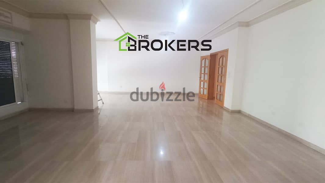 Apartment for Rent in Clemenceau  شقة للايجار في كليمنصو 1