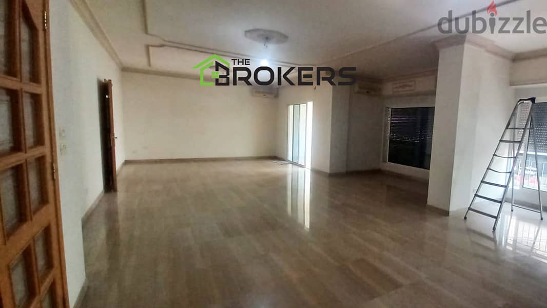 Apartment for Rent in Clemenceau  شقة للايجار في كليمنصو 4