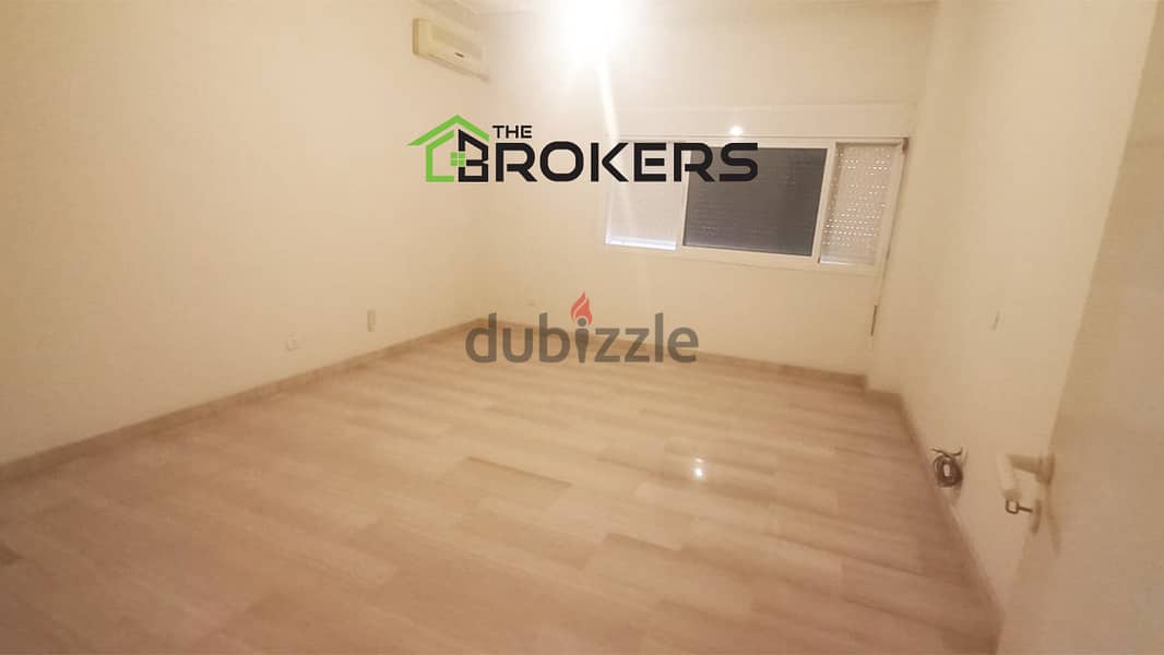 Apartment for Rent in Clemenceau  شقة للايجار في كليمنصو 5