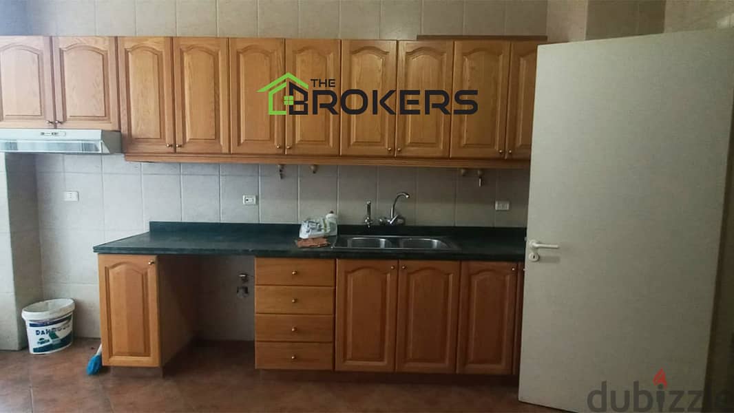 Apartment for Rent in Clemenceau  شقة للايجار في كليمنصو 6