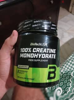 creatine biotech monohydrate