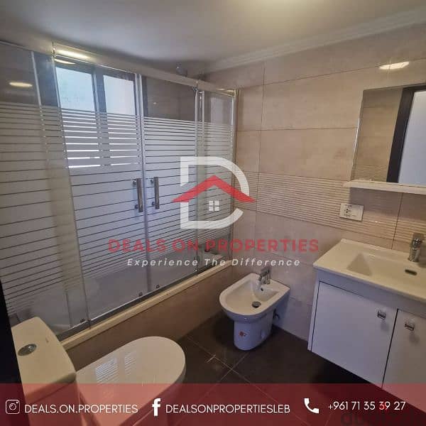 Apartment fore sale in Louaize شقة للبيع في الويزة بعبدا 6