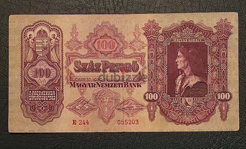 1930 Hungary 100 Pengo. P-98