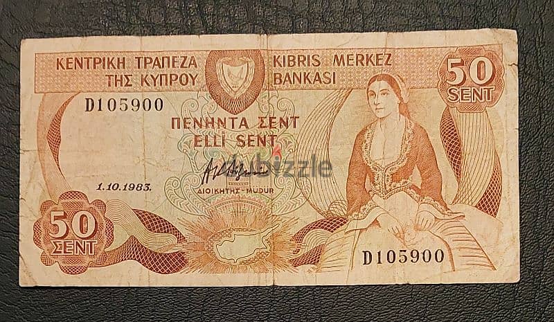 Cyprus 50 cents 1983. P-52 0