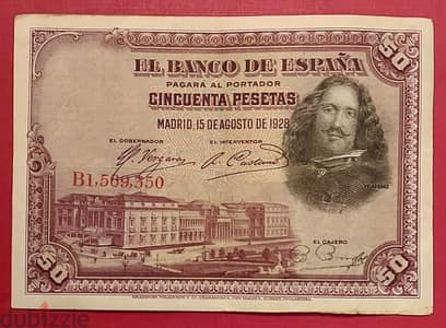 1928 Spain 50 Pesetas.  P-75