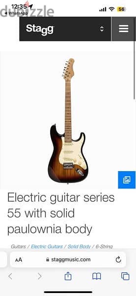 Electric Guitar + Amplifier - Stagg Brand 3